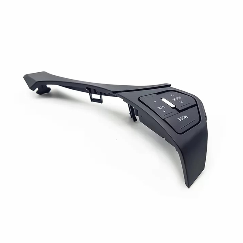 Steering-wheel-button-frame