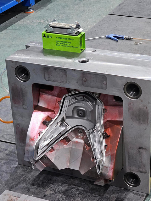 molding10
